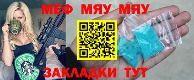 гашиш Обнинск