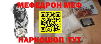 гашиш Обнинск