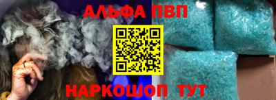 прущая мука Обь