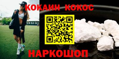 прущая мука Обь