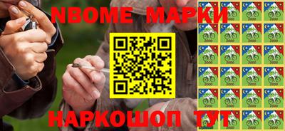 гашиш Обнинск