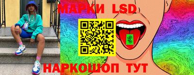 MESCALINE Нягань