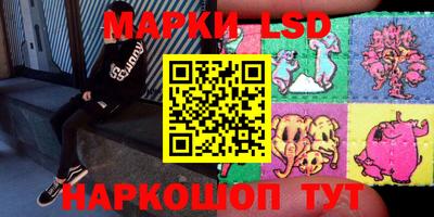 прущая мука Обь