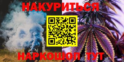 прущая мука Обь