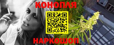 MESCALINE Нягань