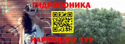 прущая мука Обь