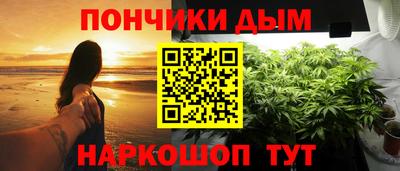 MESCALINE Нягань