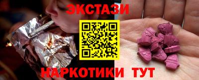 MESCALINE Нягань
