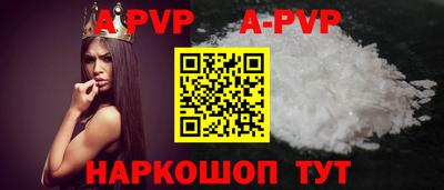 MESCALINE Нягань