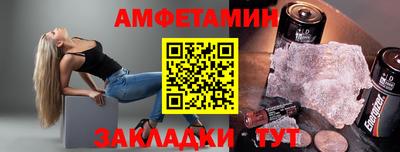 MESCALINE Нягань