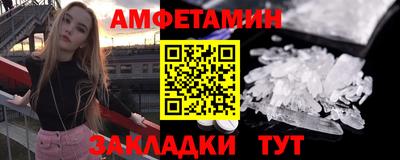гашиш Обнинск