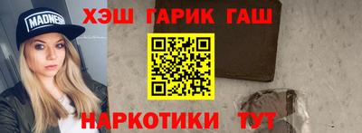 прущая мука Обь