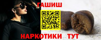 прущая мука Обь