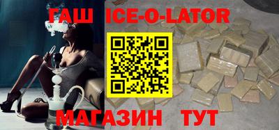 MESCALINE Нягань