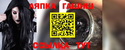 MESCALINE Нягань