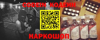 гашиш Обнинск