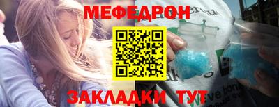 гашиш Обнинск