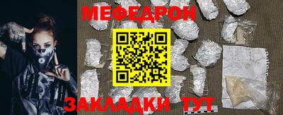 гашиш Обнинск