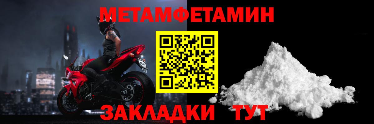 Алексин  Cocaine  Бошки Шишки  Вход с VPN  ГАШ  ГЕРОИН  МЕФ   A-PVP СК кристаллы 